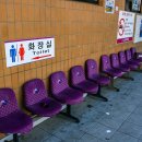 판다아울렛DC백화점 이미지