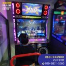 진흥상사 . ain
