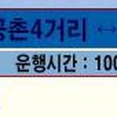 공단캐터링 이미지