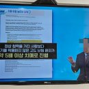 내이4길 이미지