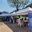 인제풋살구장 이미지