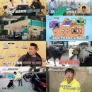 유쾌한주유소 이미지