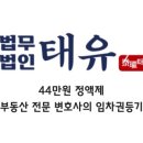 남서울실업(주) 네이버블로그