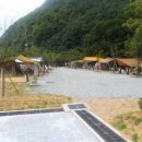 내장산국립공원 내장야영장 이미지