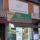 미림사진관 이미지