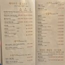 취팔선배달