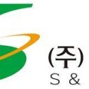 에스앤디 주식회사 이미지