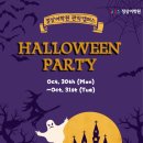 관악정상어학원