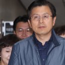 장띠