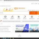 RISS(리스, 학술연구정보서비스) http://www.riss.kr/index.do 이미지