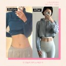 차만들기 | 세종 바디관리 수예담에스테틱 누워서 복근 만들기 성공 10회차 후기