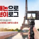 컴펙트미디어 지디넷코리아