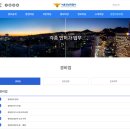 브릿지 행정사 사무소 이미지