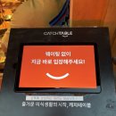 투다리(해피점) | •해피피플• 투다리 비켜 김치우동전골이 대끼리인 전포 술집 안주 맛집