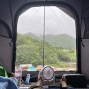 밀양댐오토캠핑장 네이버블로그
