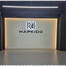 강호합기도장 이미지