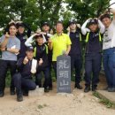 제천용두동우체국 이미지