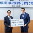 테크니컬오토 이미지