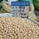 제일쌀상회 이미지