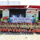 대저유치원 이미지