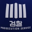 세무법인신세계 이미지
