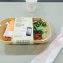 GS연수한아름 | 3 / 2 3 - 24