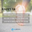 옵티마2층약국 이미지