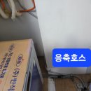 유한미소안아파트 네이버블로그