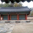 성삼문 선생 유허지 이미지