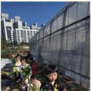 열린생각어린이집 이미지