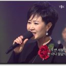 가수정정아 전국TOP10가요쇼 591회 사진 이미지