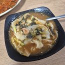 우리엄마손맛 | [대전 맛집] 우리 엄마가 비 올 때마다 무조건 달려가는 찐 단골집 맘 수제비 완밥 후기