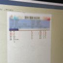 환도약국 | [임당검사 재검 후기 및 임당확진] 내가 임당산모라니 ... ? 교통사고 뺑소니 접수, 하필 핸드폰도 고장...