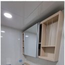 조은집 이미지