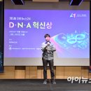 황보정보통신 이미지