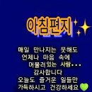 행복한의료기 이미지