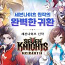 클레르바이주 이미지
