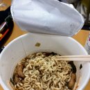 라면(튀김우동) 이미지
