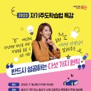 용산-290 이미지