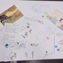 그림책지도사 3급 (자격증반) 이미지