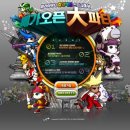 문스타닷컴 이미지