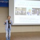 청주시문화산업진흥재단