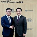 앰코테크놀로지코리아(주) - 3818 | 앰코테크놀로지코리아(주)