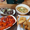 옴시롱감시롱 이미지