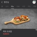 (주)우성상사 | 그래 이해해 너무 큰 행운이겠지