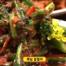 중식농장 이미지