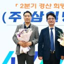 삼일방직 이미지