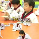 야무진태권도 이미지