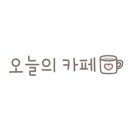 두니아카페