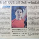 이승래헬스짐PT센터복싱 이미지